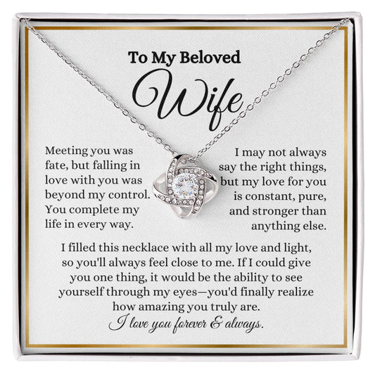 To My Lovely Wife From Husband - Premium Love Knot Necklace